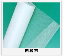 網(wǎng)格布，護(hù)欄網(wǎng)，金剛網(wǎng)，聲屏障，石籠網(wǎng)，框架護(hù)欄網(wǎng)，市政護(hù)欄網(wǎng)