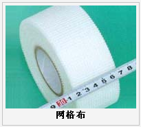 網(wǎng)格布，護(hù)欄網(wǎng)，金剛網(wǎng)，聲屏障，石籠網(wǎng)，框架護(hù)欄網(wǎng)，市政護(hù)欄網(wǎng)
