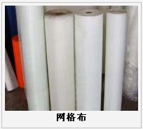 網(wǎng)格布，護(hù)欄網(wǎng)，金剛網(wǎng)，聲屏障，石籠網(wǎng)，框架護(hù)欄網(wǎng)，市政護(hù)欄網(wǎng)